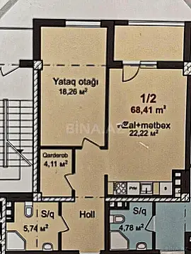 Satılır 2 otaqlı mənzil 70 m²