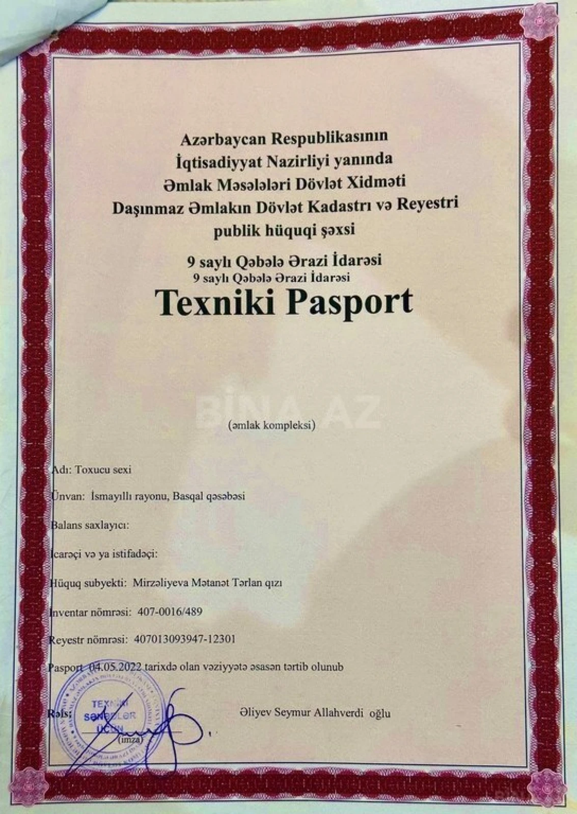 Satılır torpaq sahəsi 100 m²