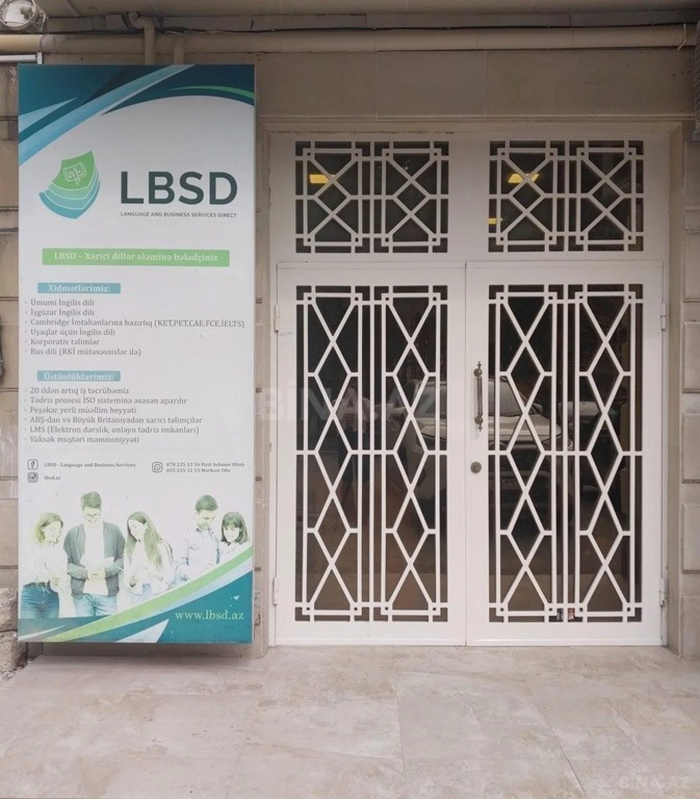 Satılır obyekt 120 m²