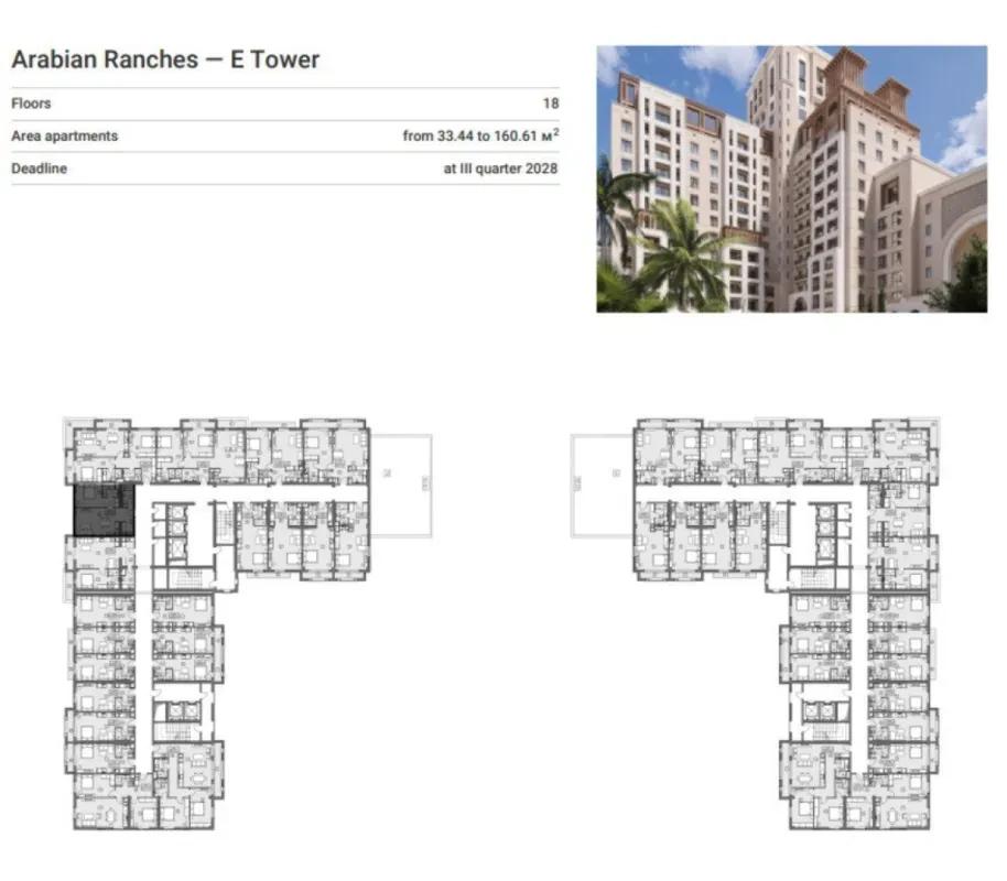 Satılır 2 otaqlı mənzil 62 m²