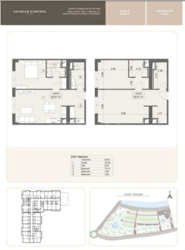 Satılır 2 otaqlı mənzil 62 m²