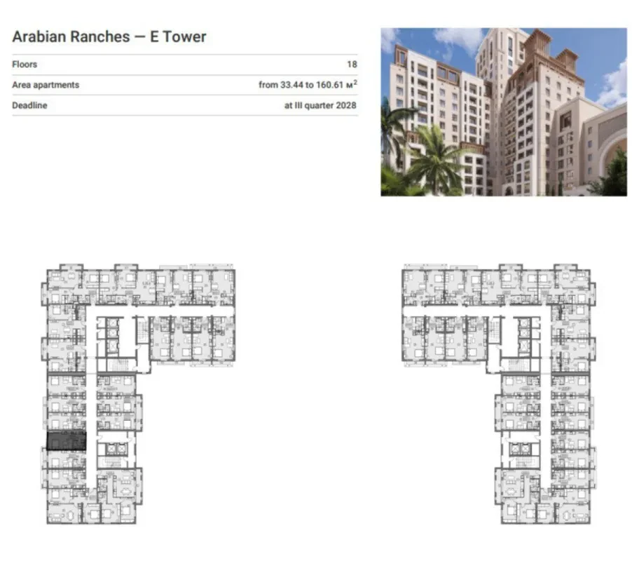 Satılır 1 otaqlı mənzil 34 m²