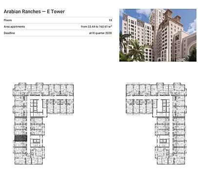 Satılır 1 otaqlı mənzil 34 m²