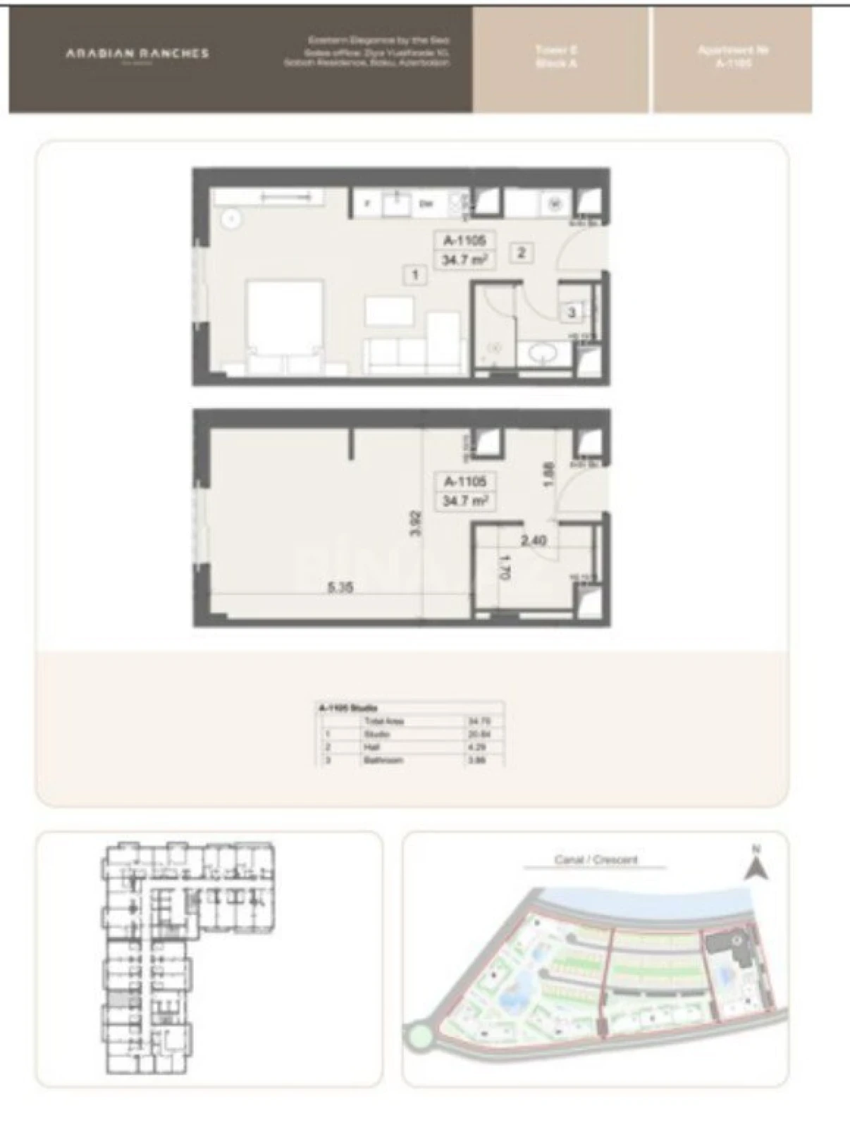 Satılır 1 otaqlı mənzil 34 m²