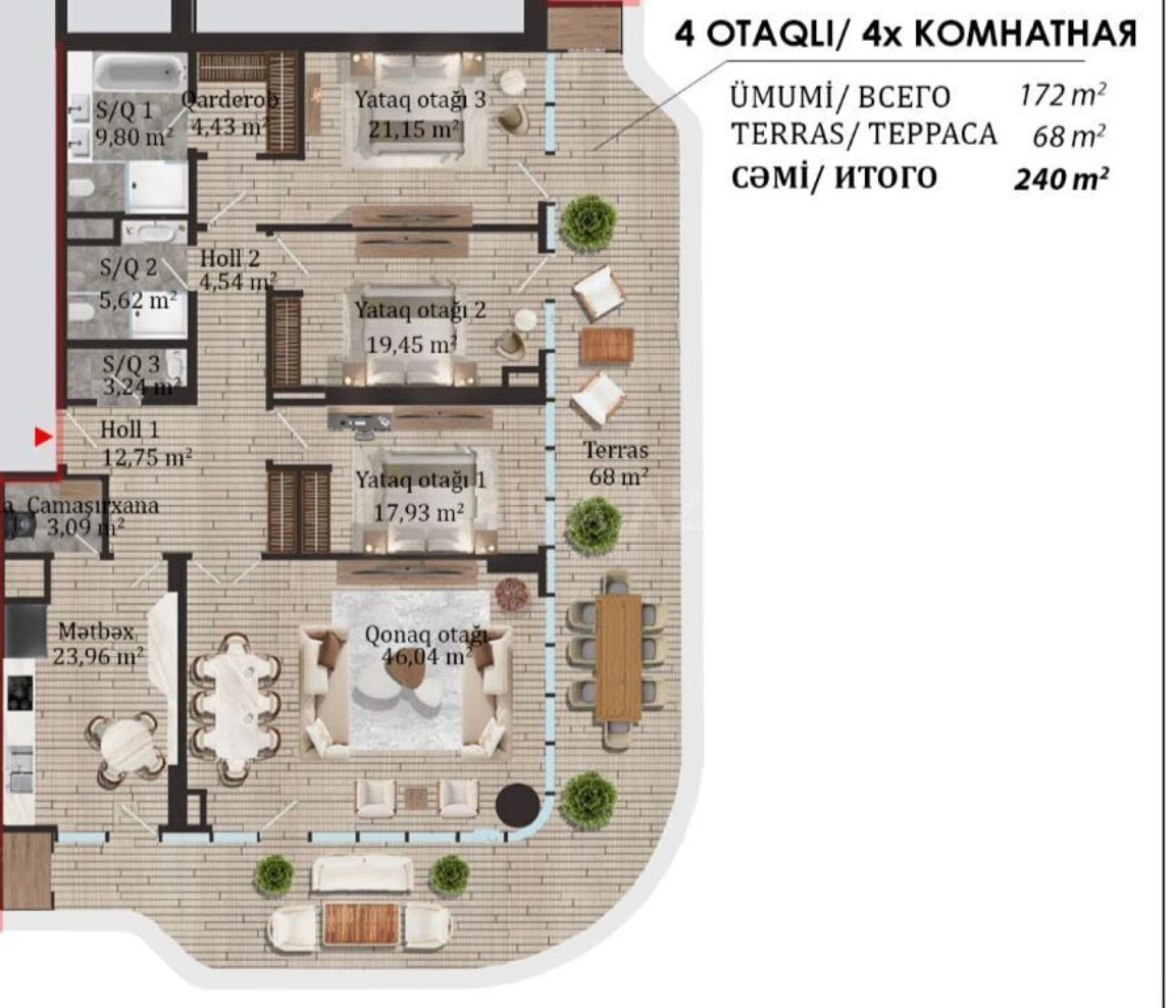 Satılır 4 otaqlı mənzil 240 m²