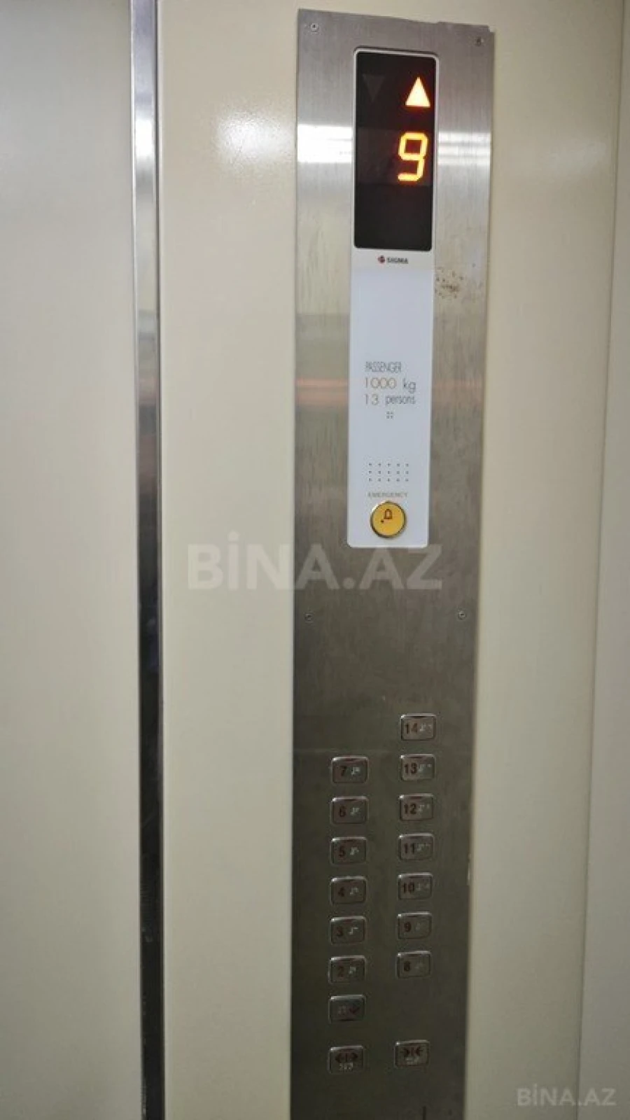 Satılır 4 otaqlı mənzil 100 m²