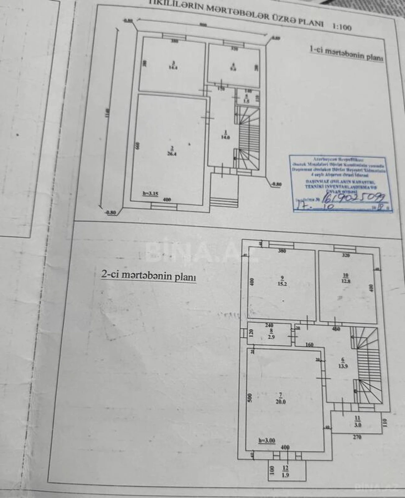 Satılır 5 otaqlı həyət evi 130 m²