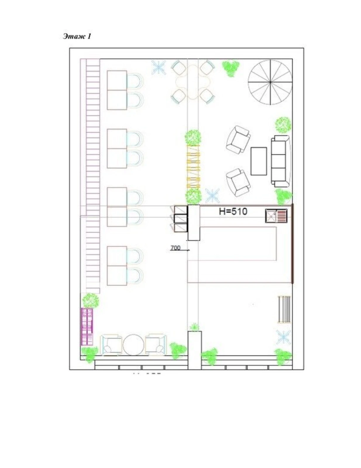 Kirayə verilir obyekt 84 m²