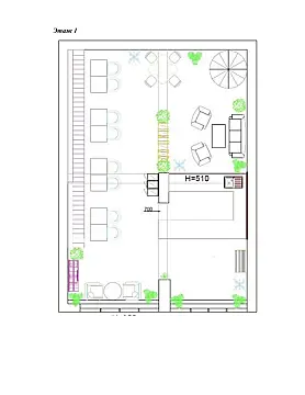 Kirayə verilir obyekt 84 m²