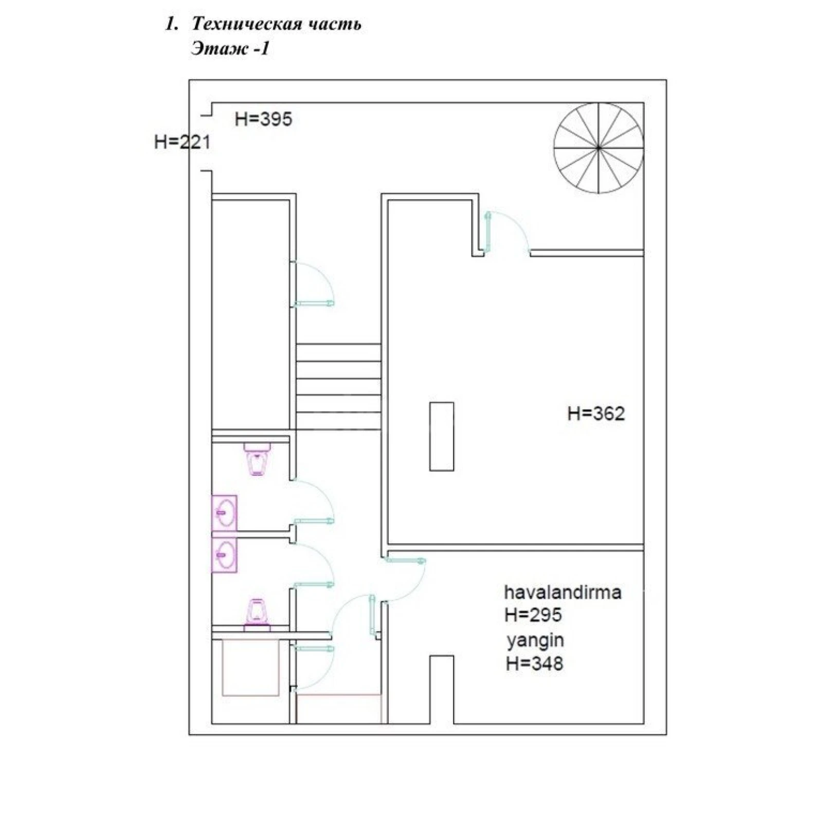 Kirayə verilir obyekt 84 m²
