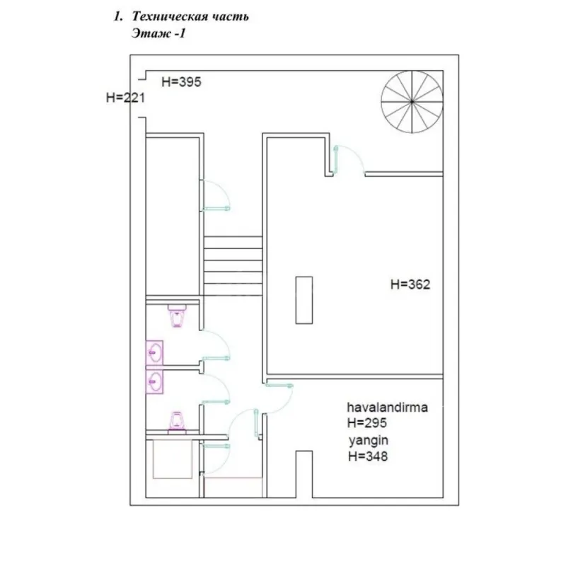 Kirayə verilir obyekt 84 m²