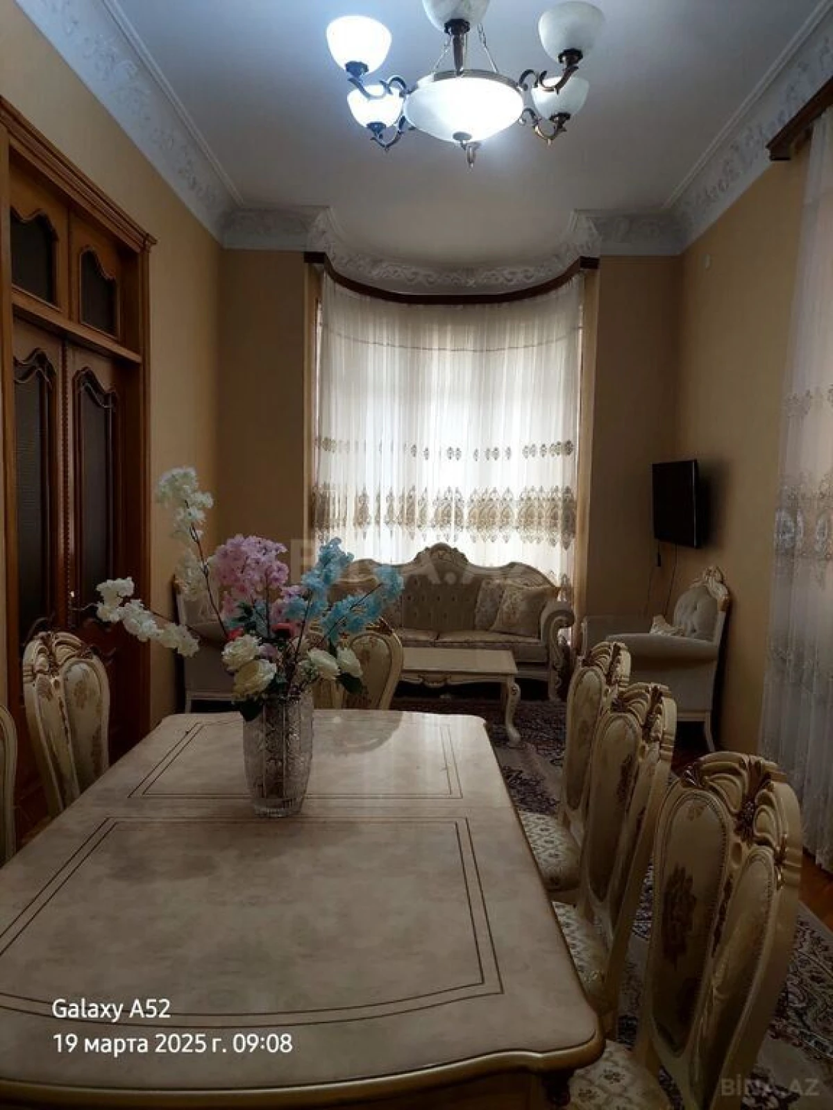 Satılır 5 otaqlı həyət evi 252 m²