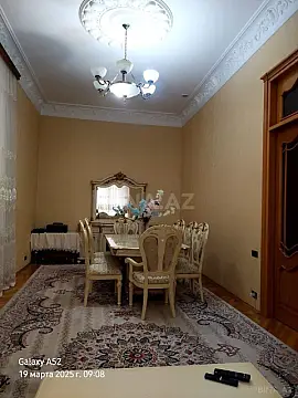 Satılır 5 otaqlı həyət evi 252 m²