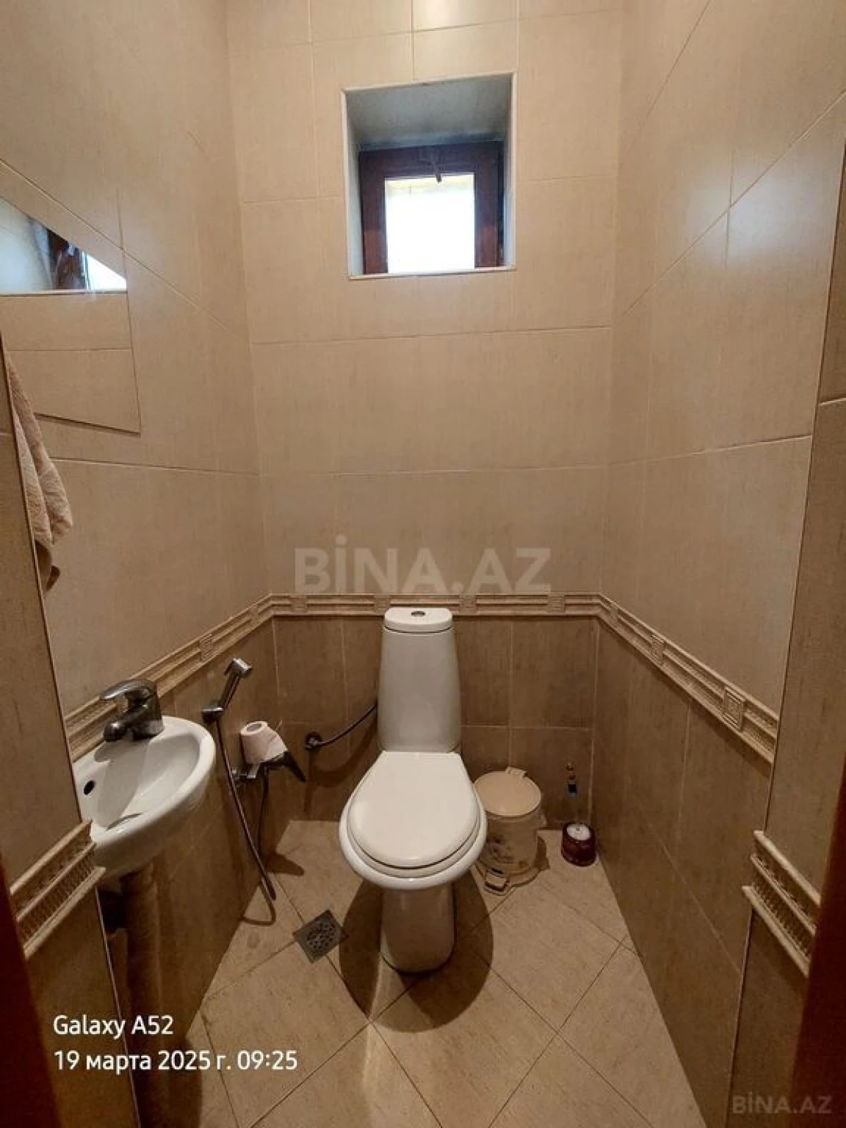 Satılır 5 otaqlı həyət evi 252 m²