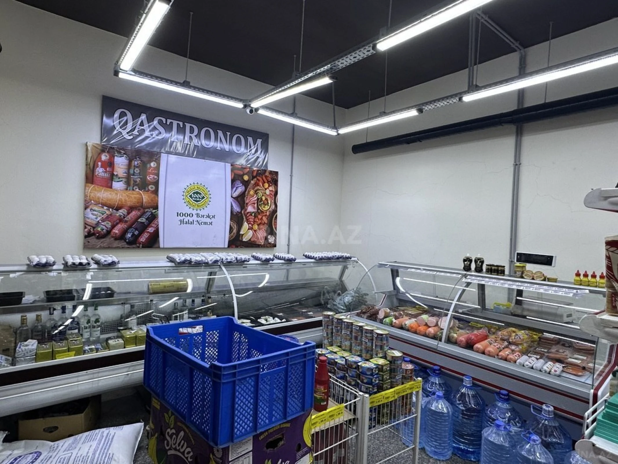 Satılır obyekt 200 m²