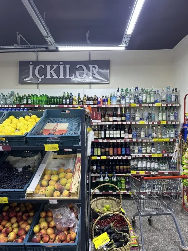 Satılır obyekt 200 m²