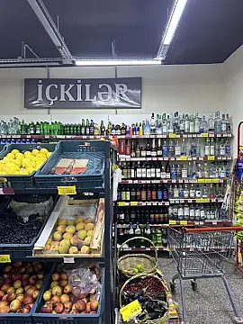 Satılır obyekt 200 m²