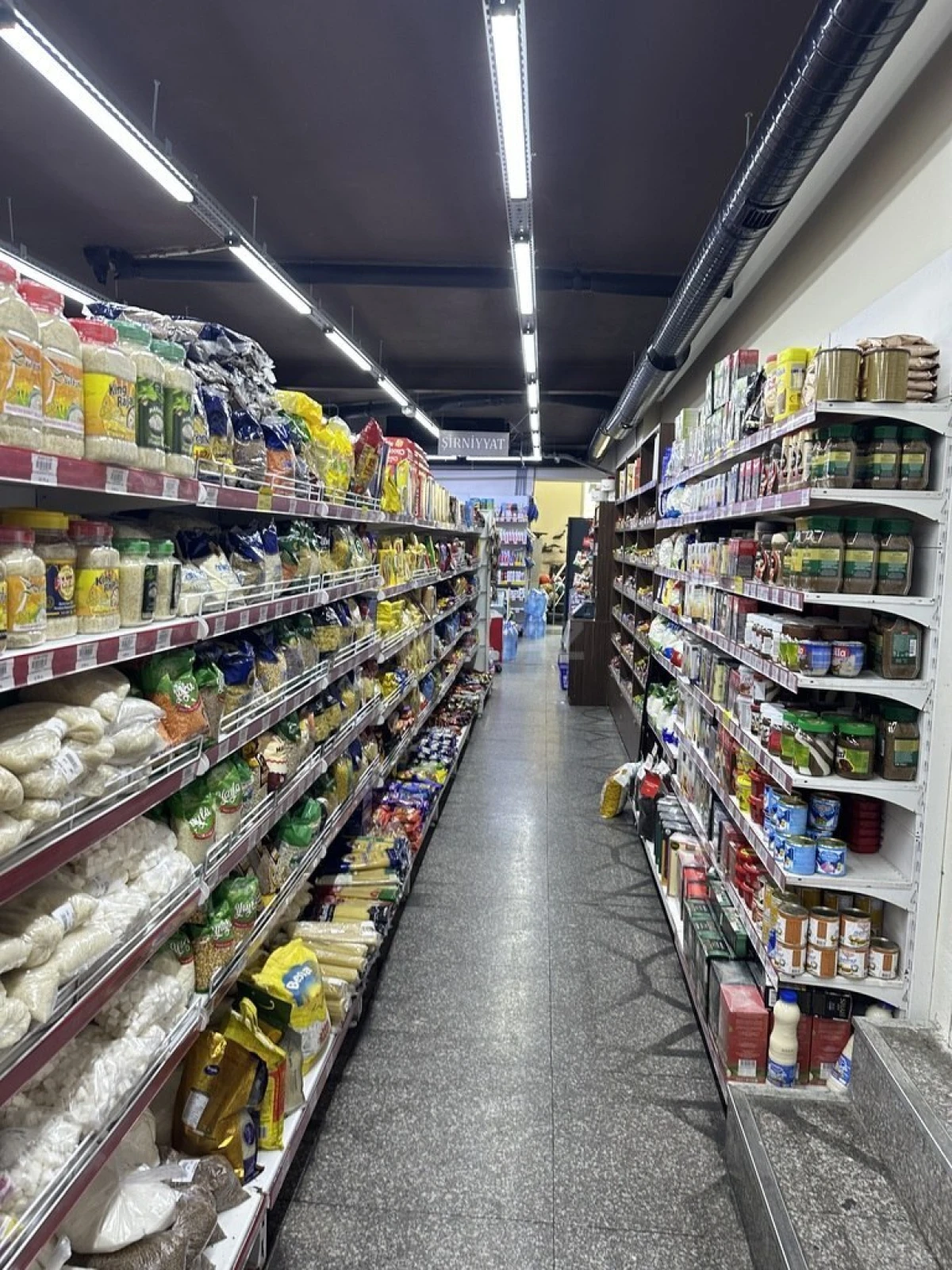 Satılır obyekt 200 m²