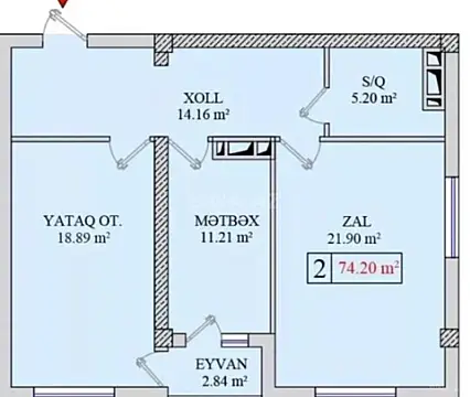 Satılır 2 otaqlı mənzil 74.2 m²