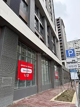 Satılır obyekt 229.2 m²