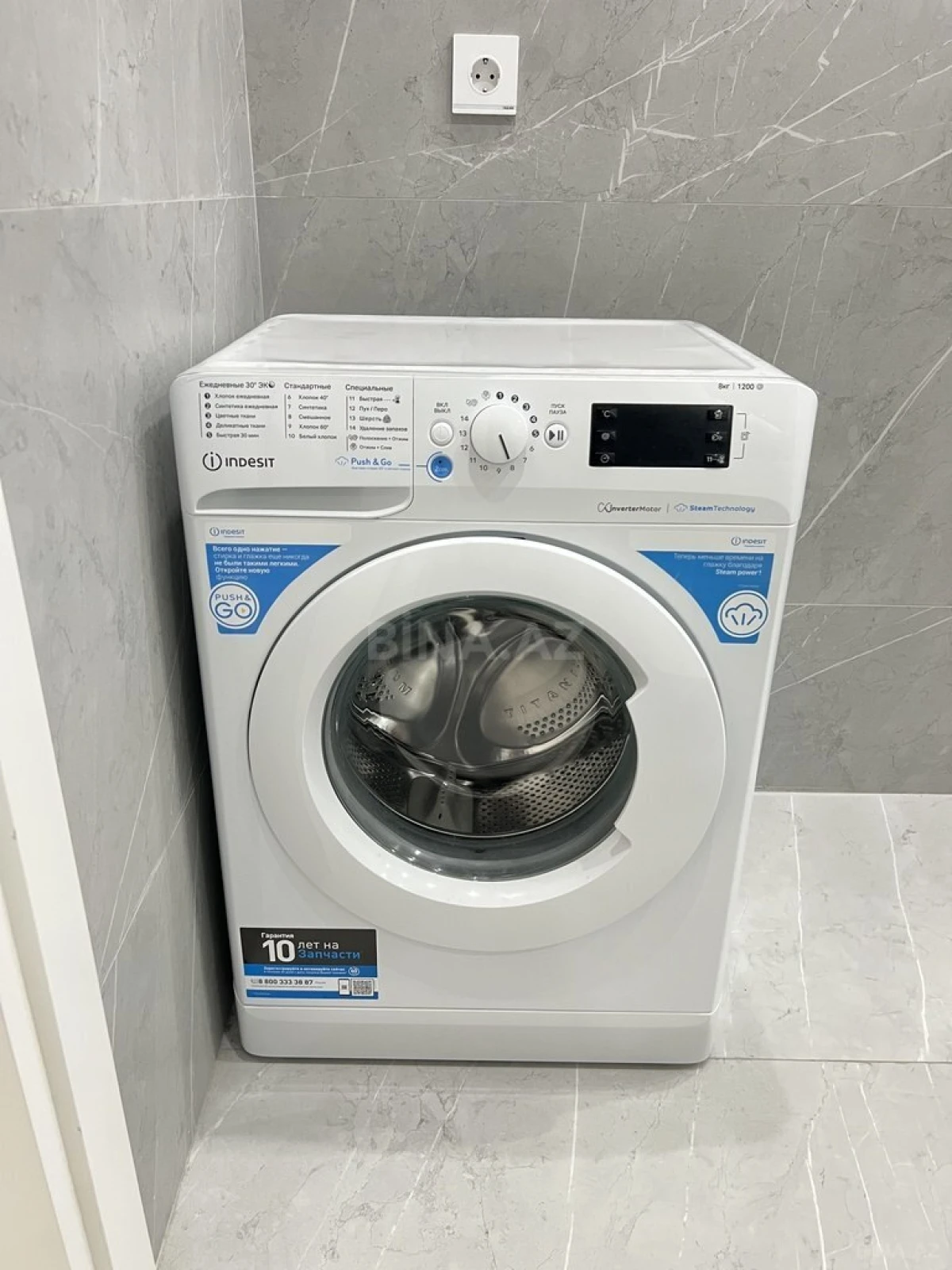 Kirayə verilir 4 otaqlı mənzil 135 m²