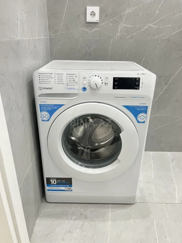 Kirayə verilir 4 otaqlı mənzil 135 m²