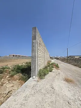 Satılır torpaq sahəsi 84 m²