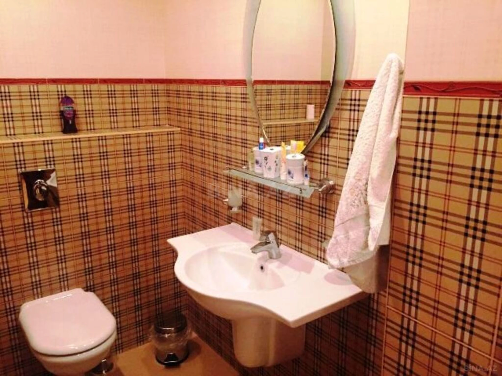 Satılır 4 otaqlı mənzil 300 m²