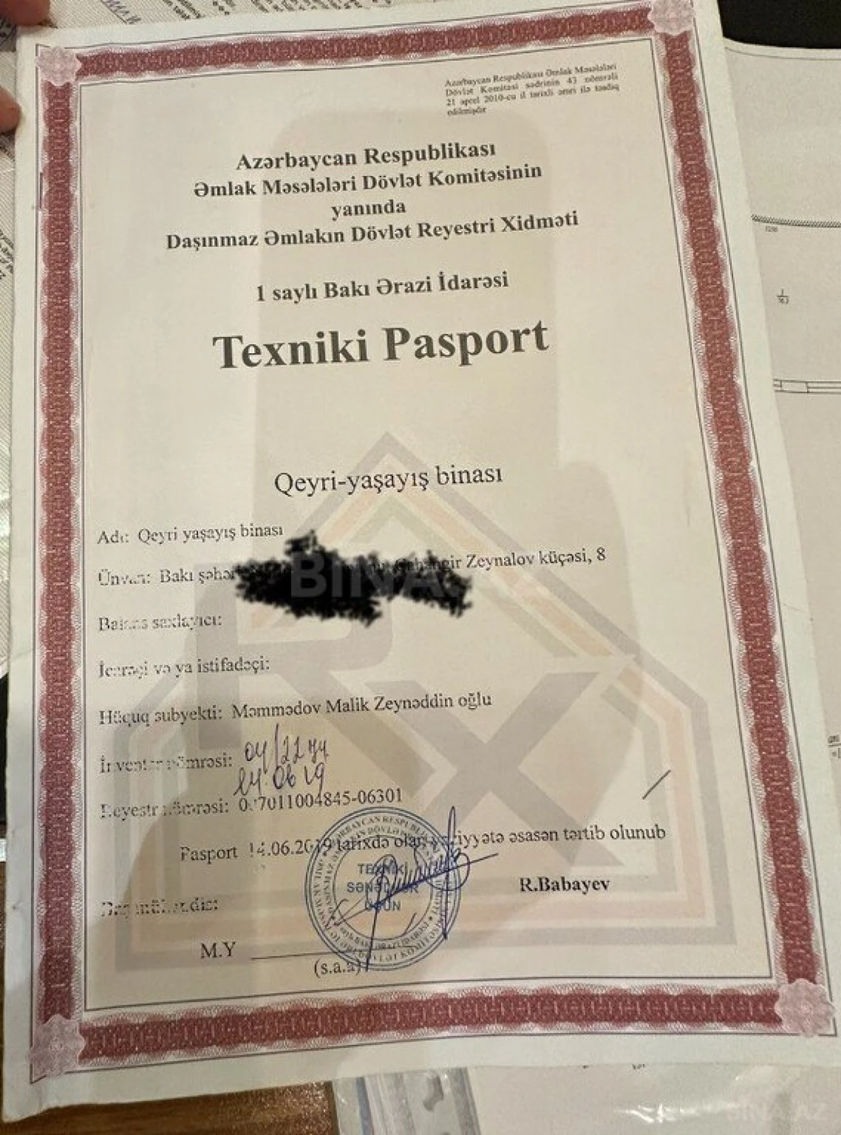 Satılır torpaq sahəsi 6.5 m²