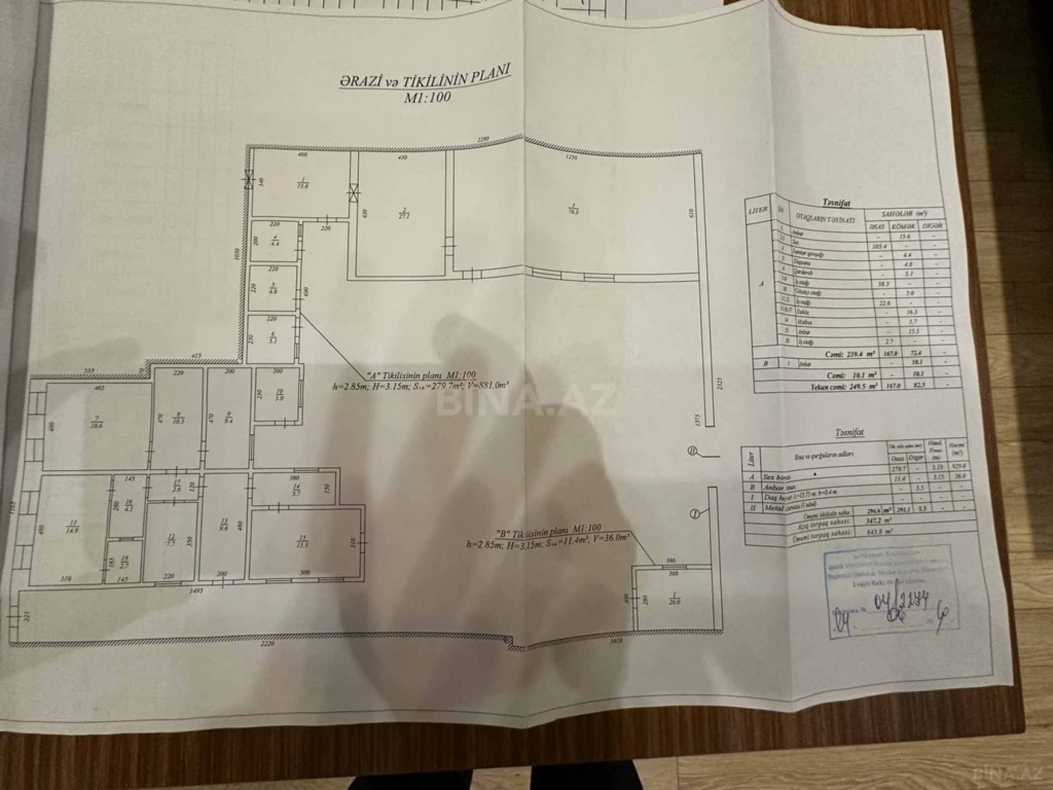 Satılır torpaq sahəsi 6.5 m²