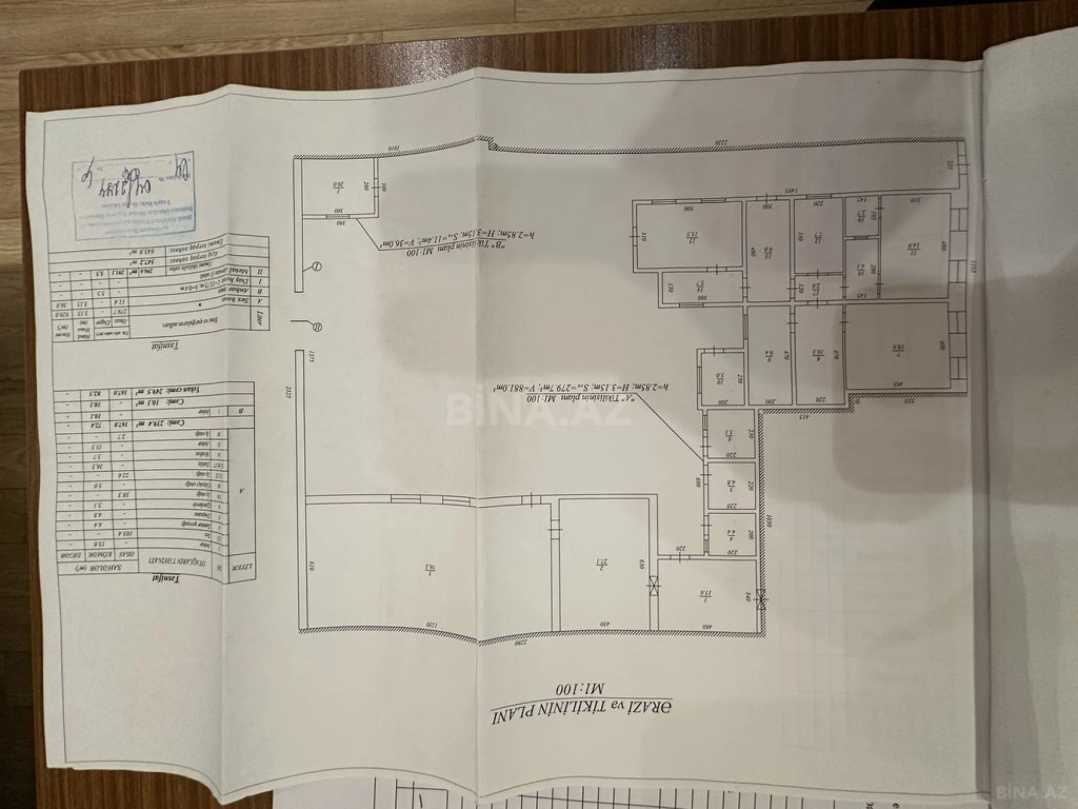 Satılır torpaq sahəsi 6.5 m²