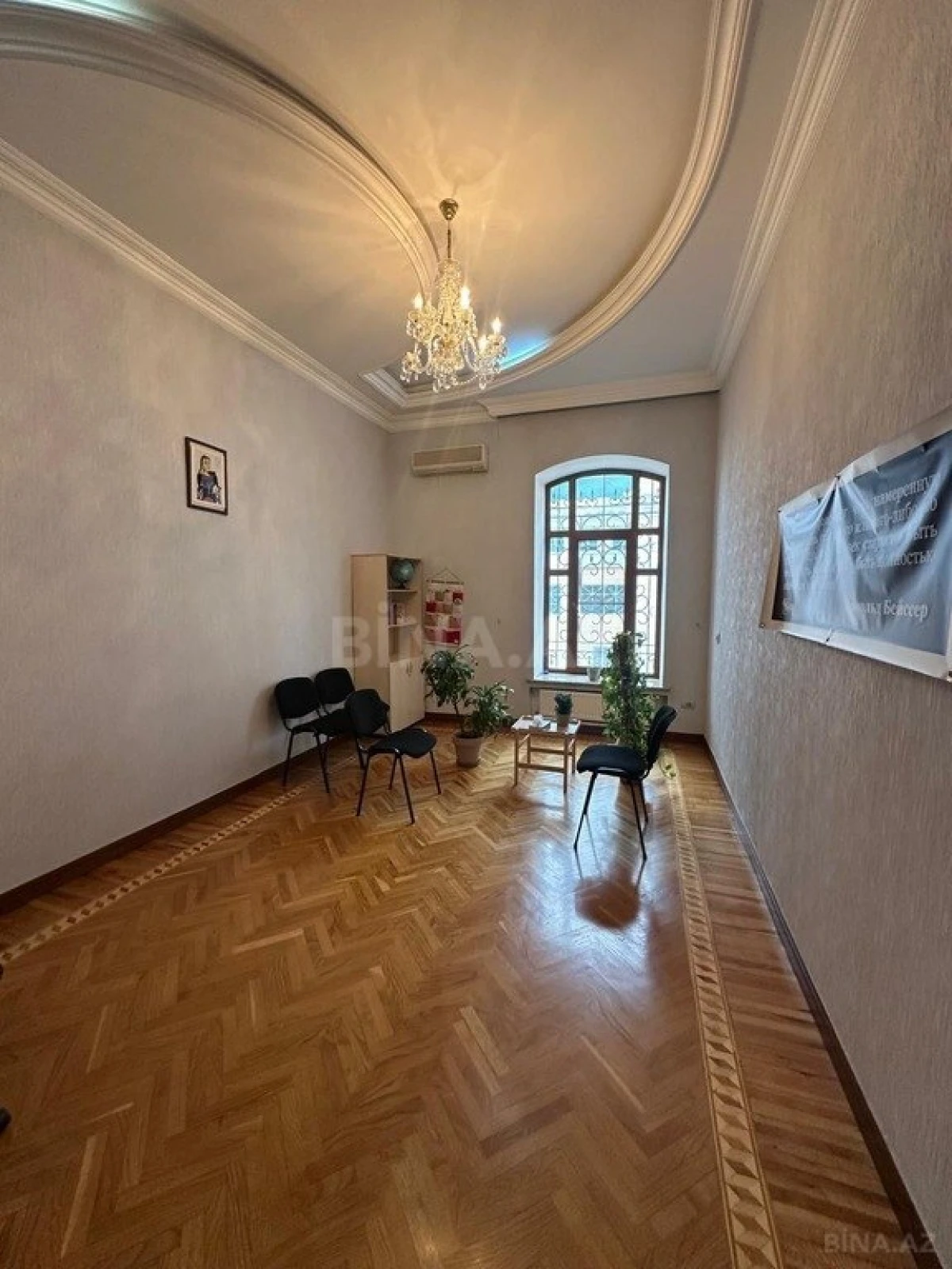 Kirayə verilir 6 otaqlı ofis 270 m²