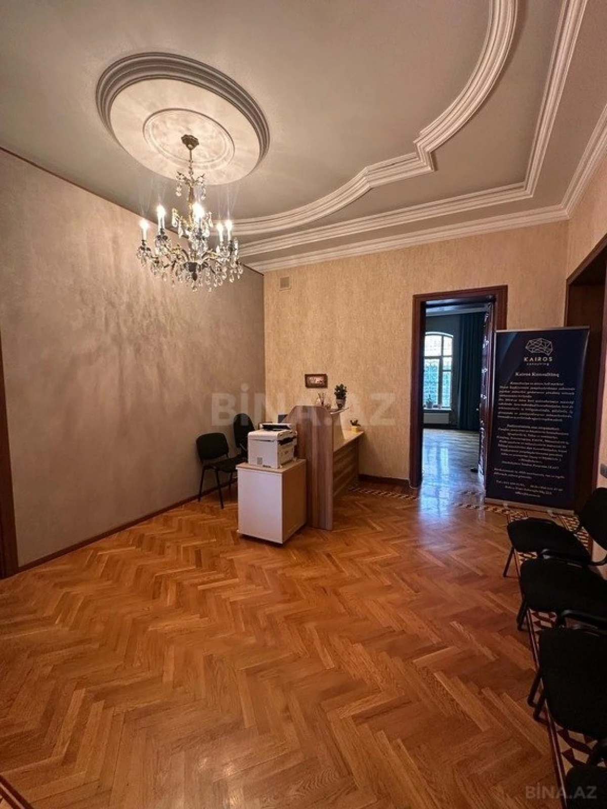 Kirayə verilir 6 otaqlı ofis 270 m²