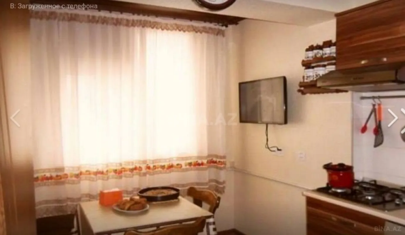 Satılır 4 otaqlı mənzil 120 m²