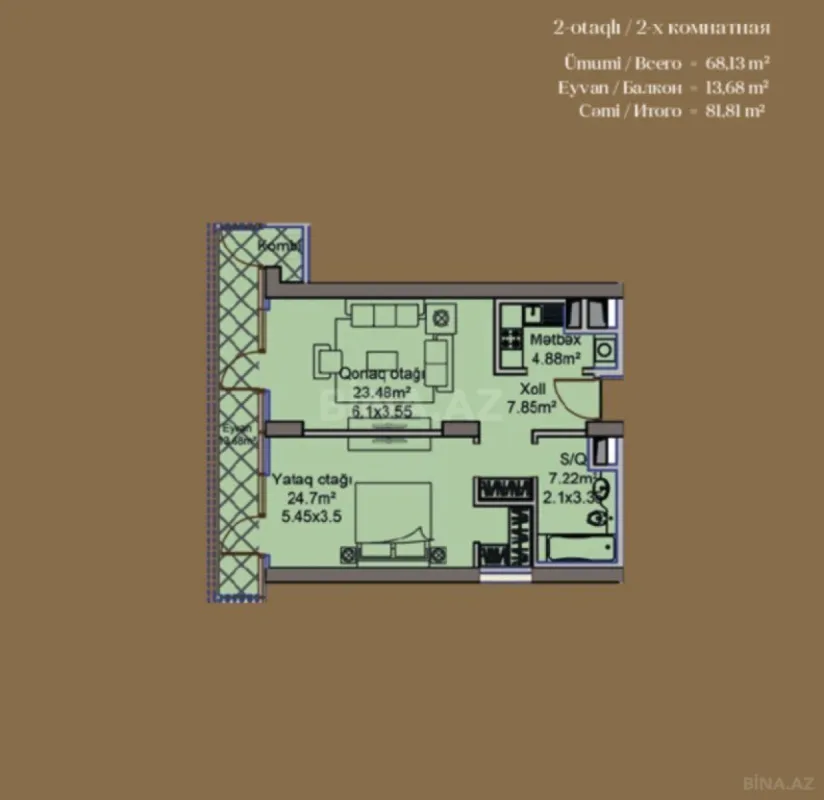 Satılır 2 otaqlı mənzil 82 m²