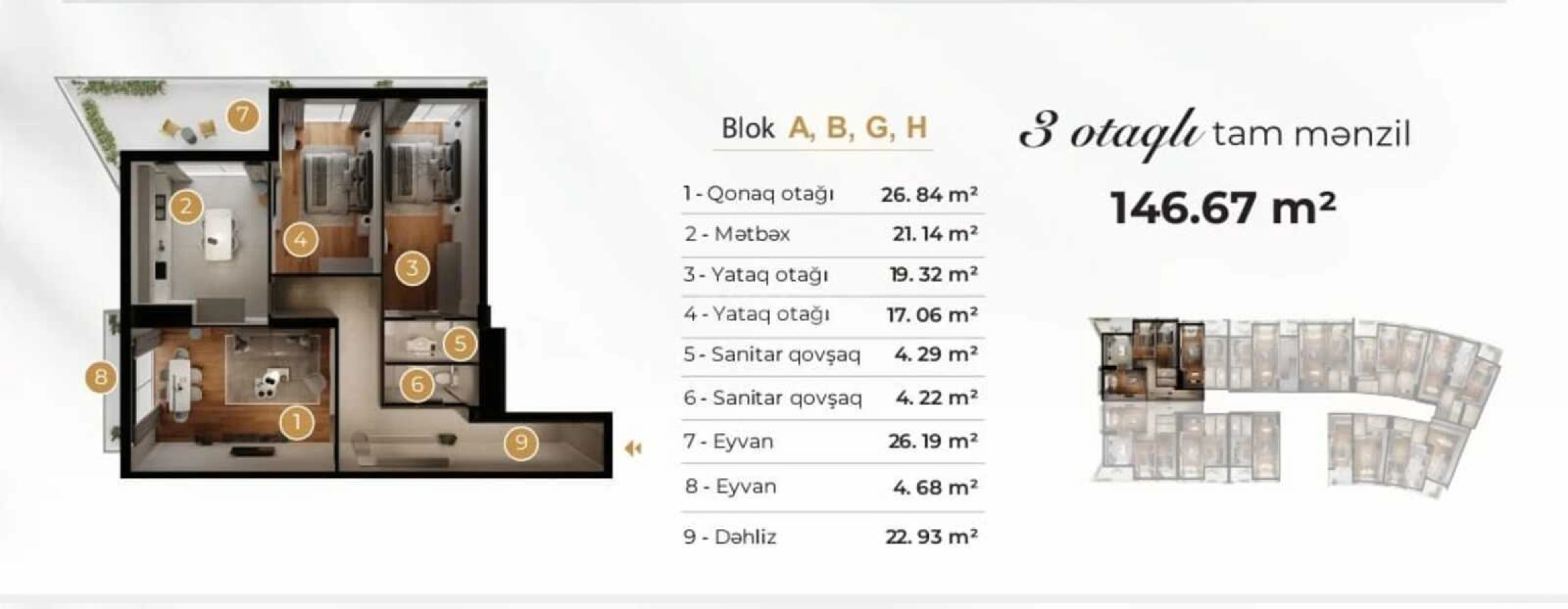 Satılır 3 otaqlı mənzil 146 m²