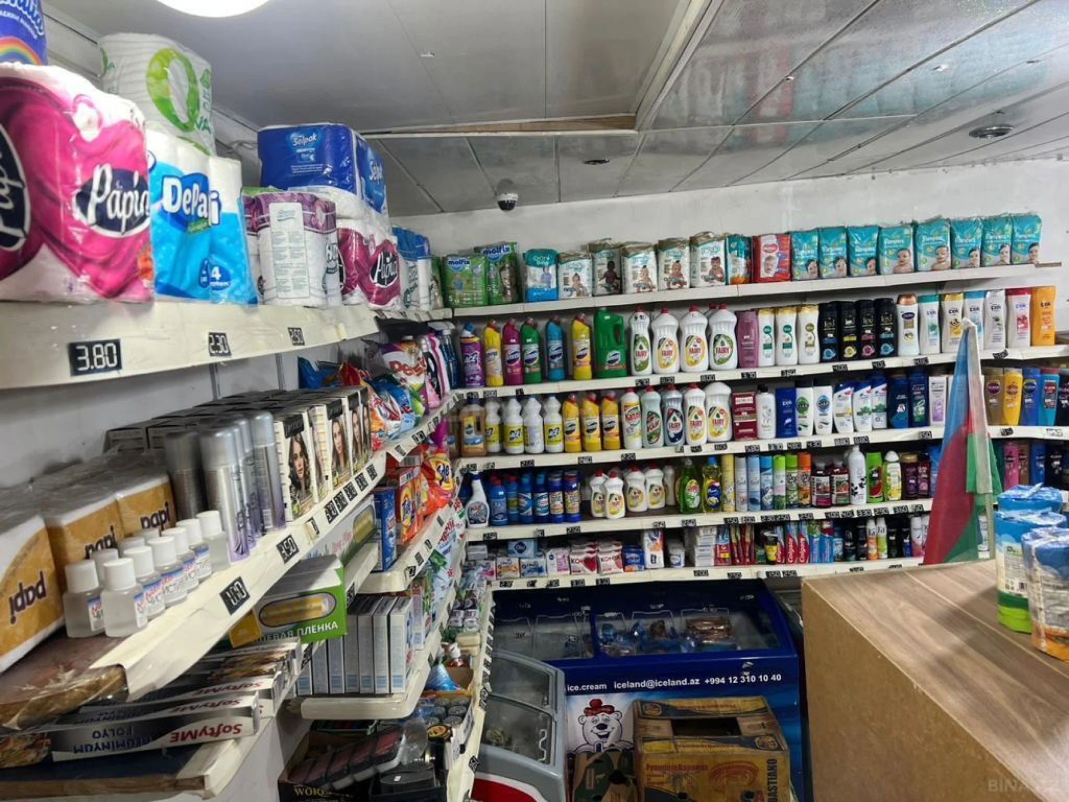 Satılır obyekt 62 m²