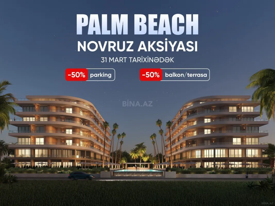 Satılır 2 otaqlı mənzil 111.1 m²