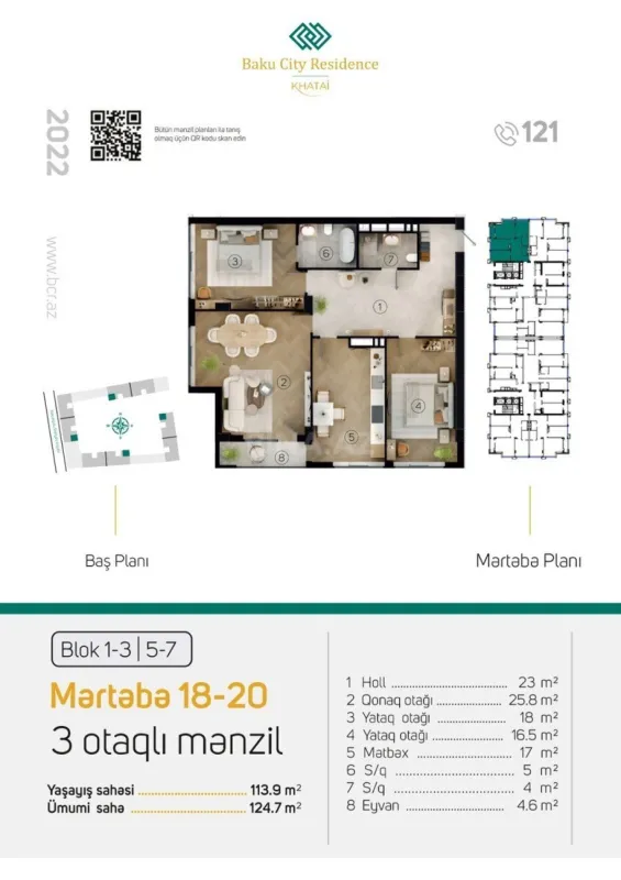 Satılır 3 otaqlı mənzil 124 m²
