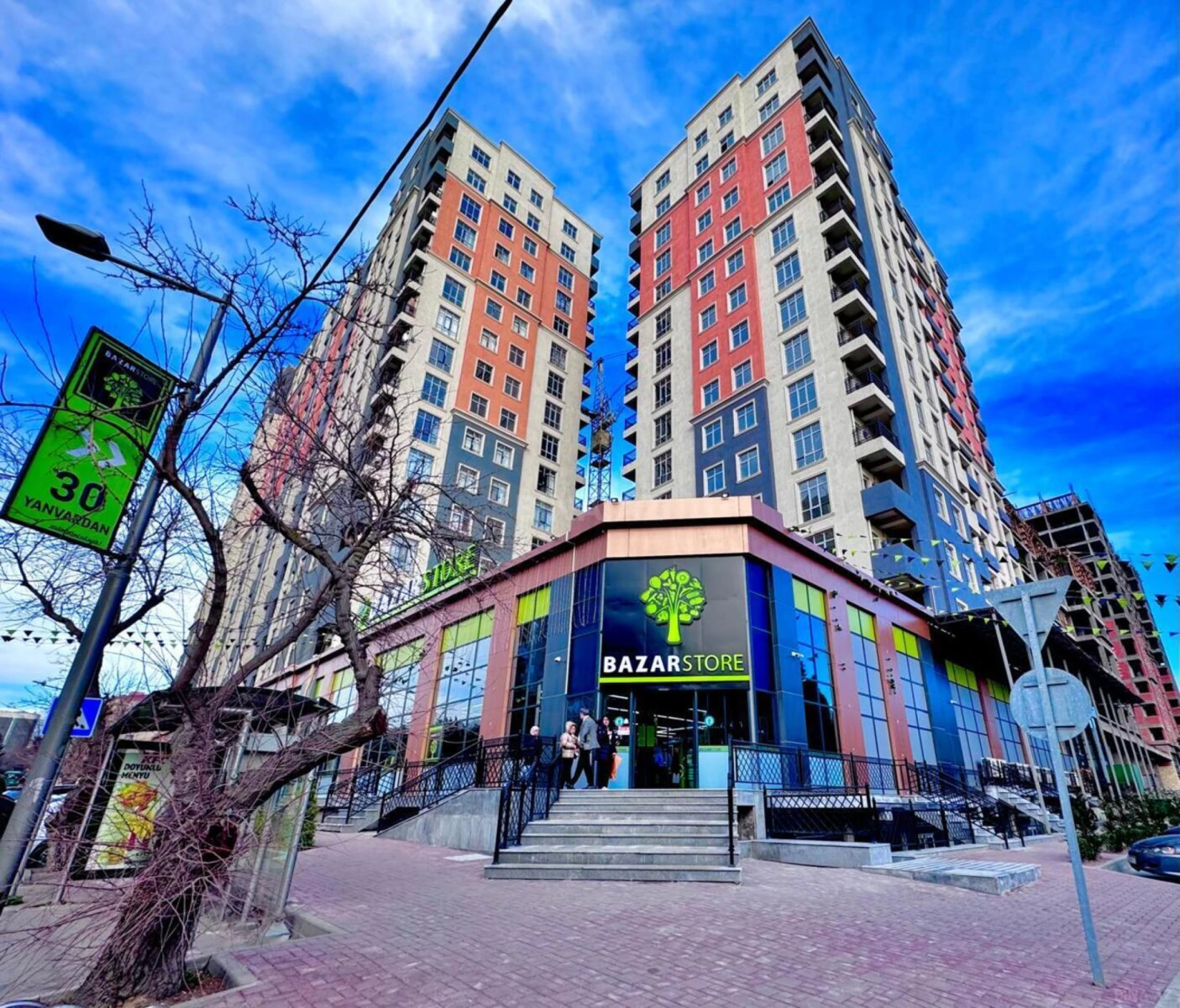 Satılır 1 otaqlı mənzil 45.5 m²