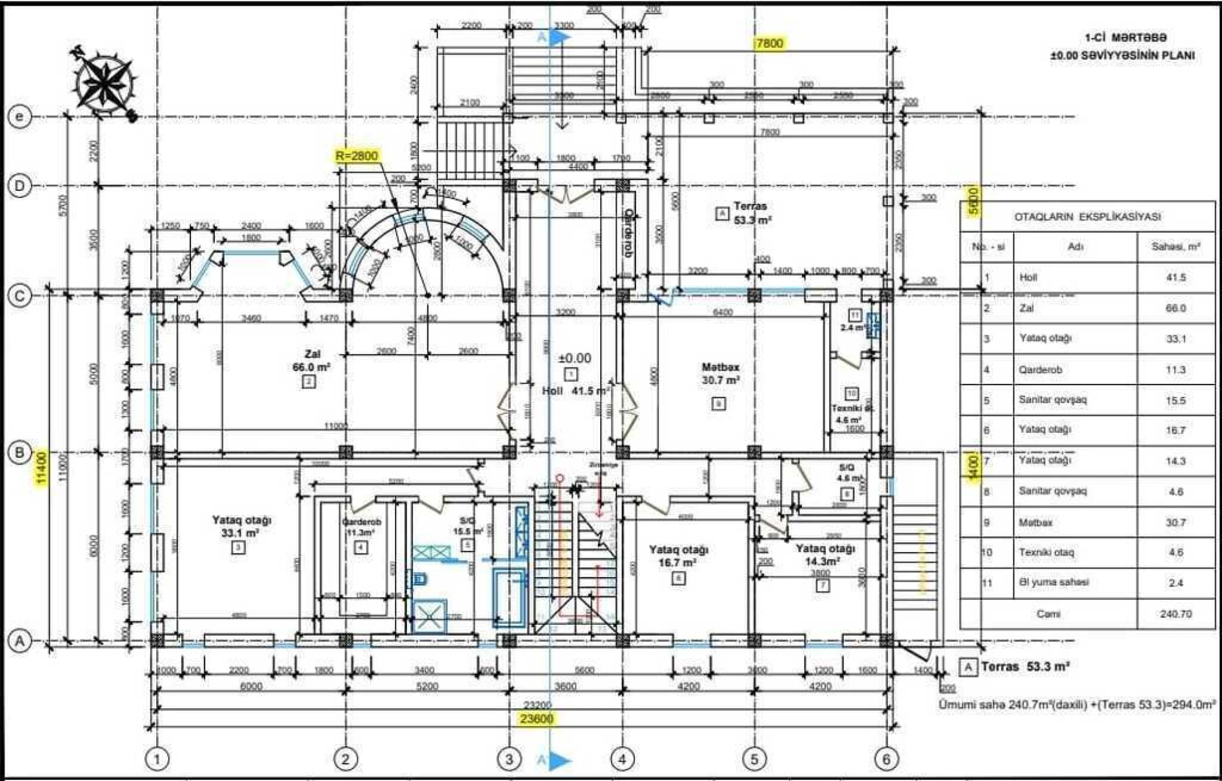 Satılır 7 otaqlı həyət evi 750 m²