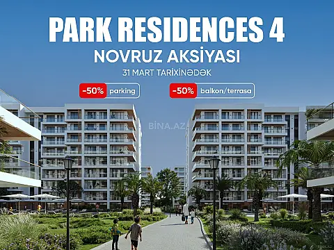 Satılır 2 otaqlı mənzil 91.8 m² — Bakı, Sea Breeze 2 otaq 91.80 m²