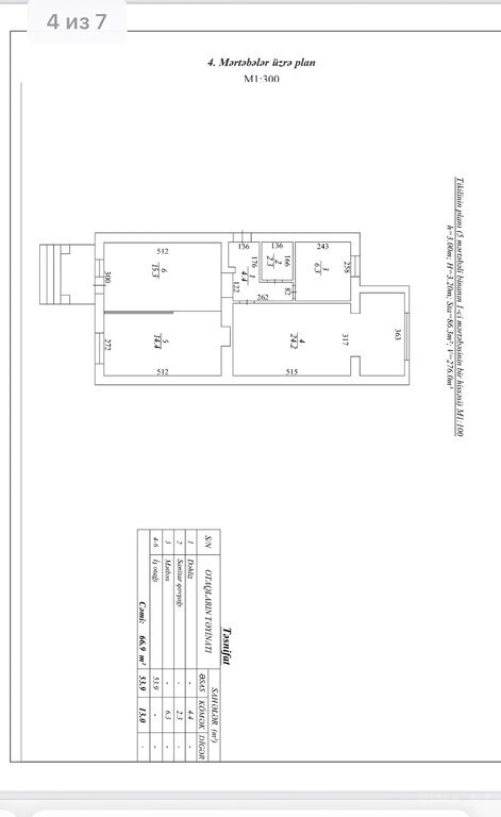 Satılır obyekt 70 m²