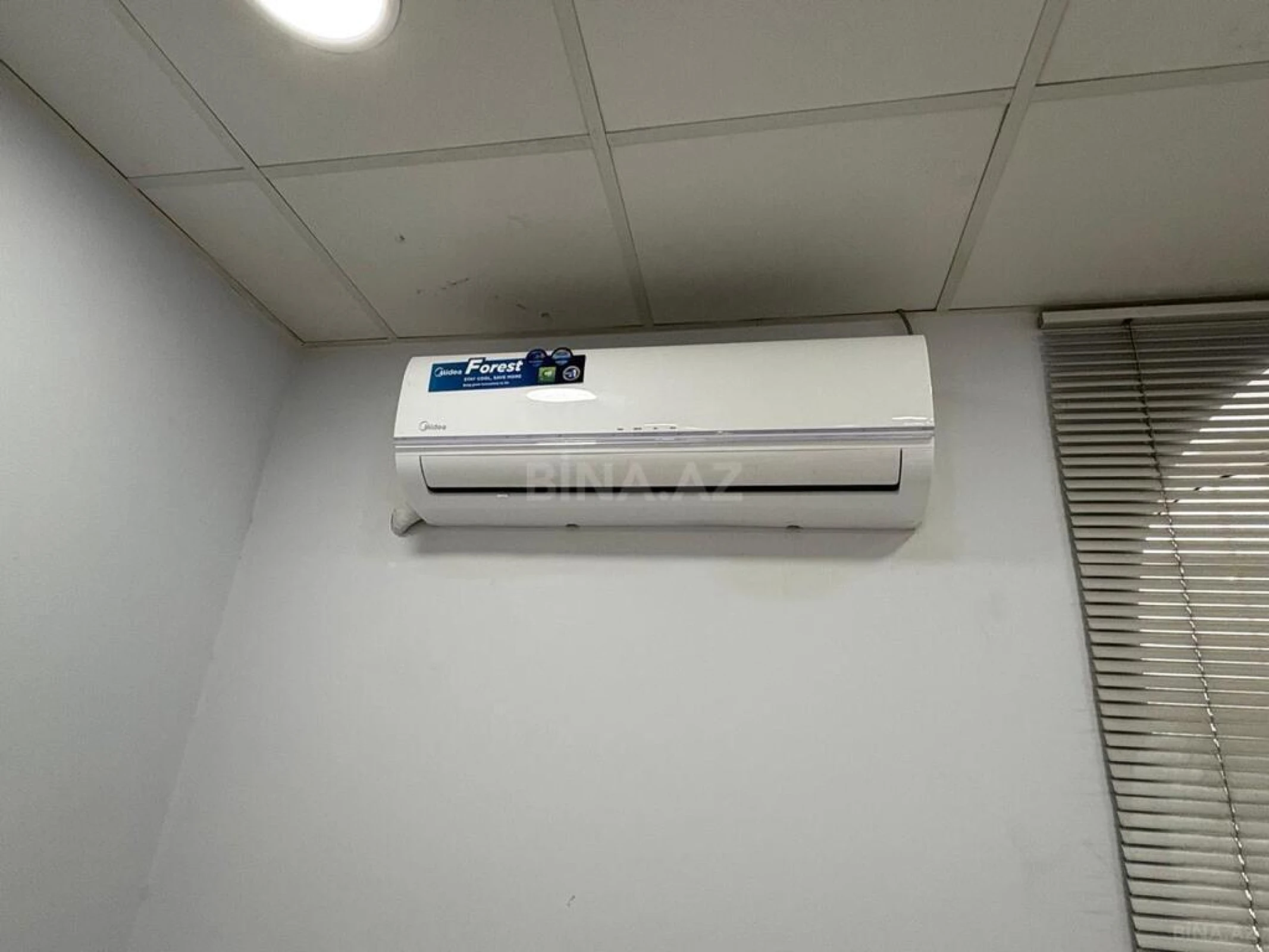 Kirayə verilir 20 otaqlı ofis 1000 m²