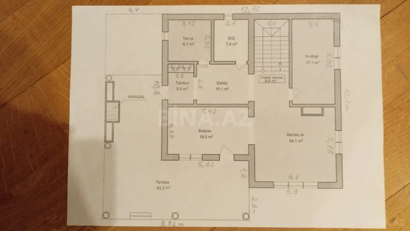 Satılır torpaq sahəsi 17 m²