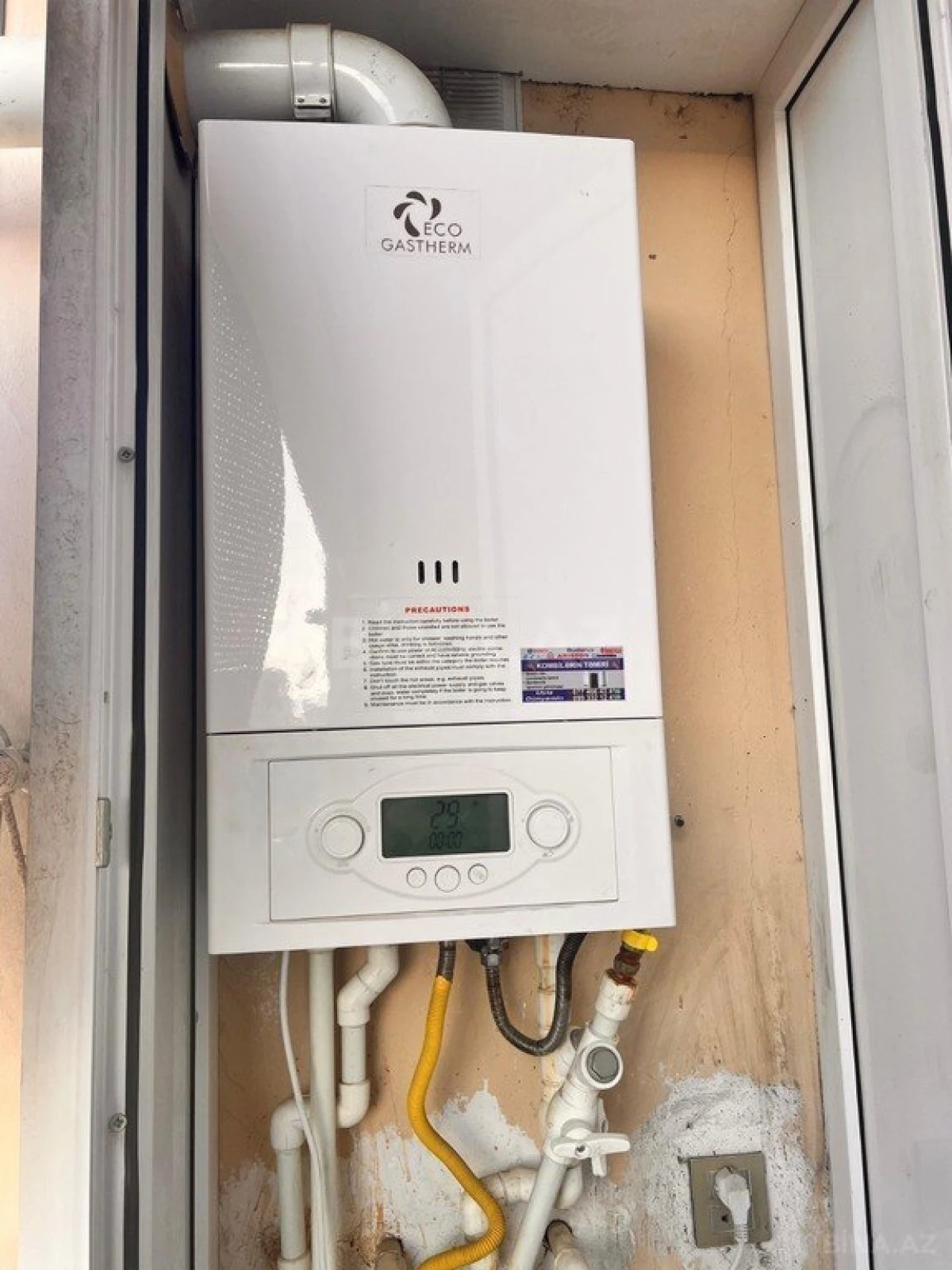 Satılır 3 otaqlı mənzil 67 m²