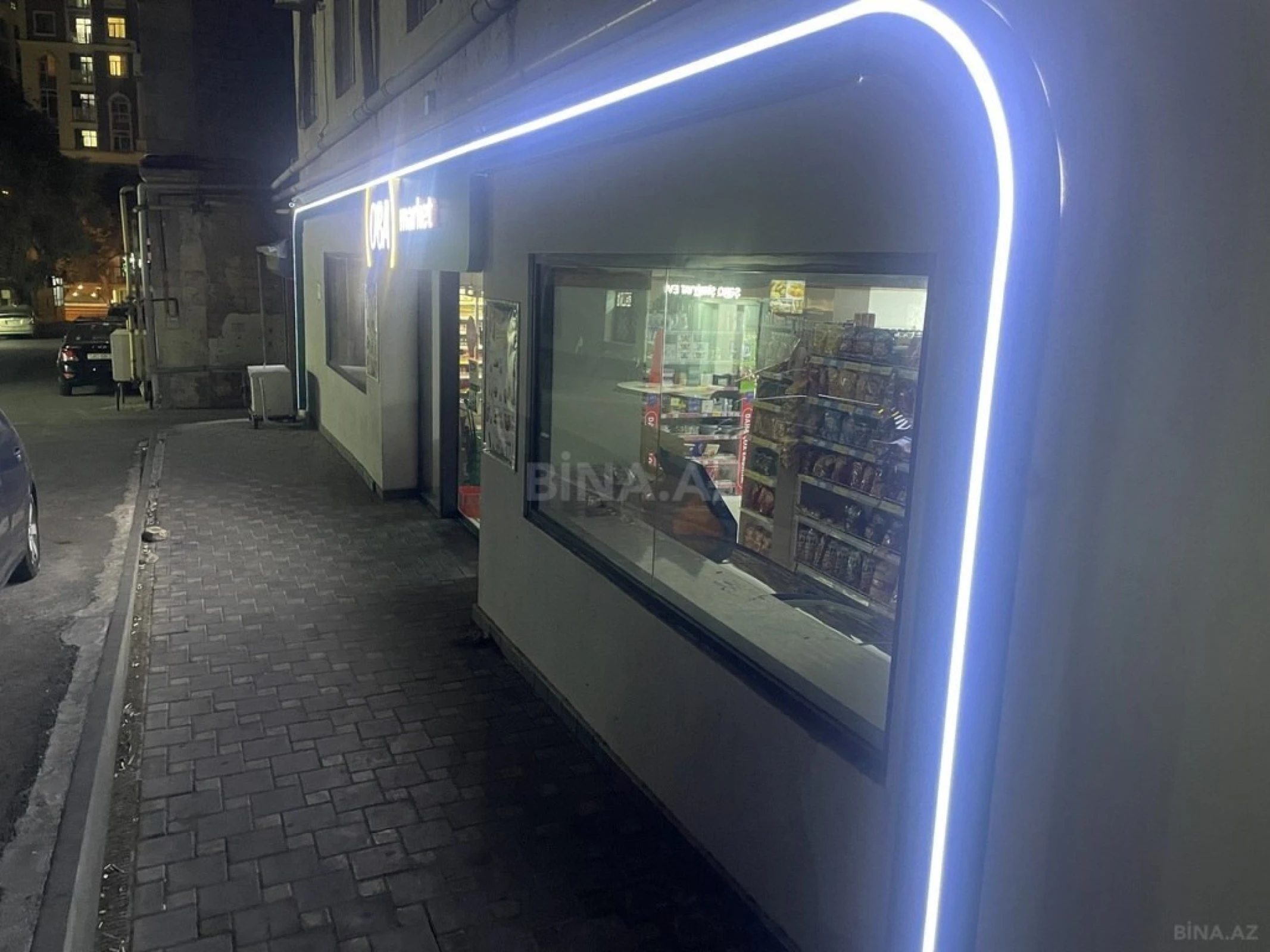 Satılır obyekt 193 m²