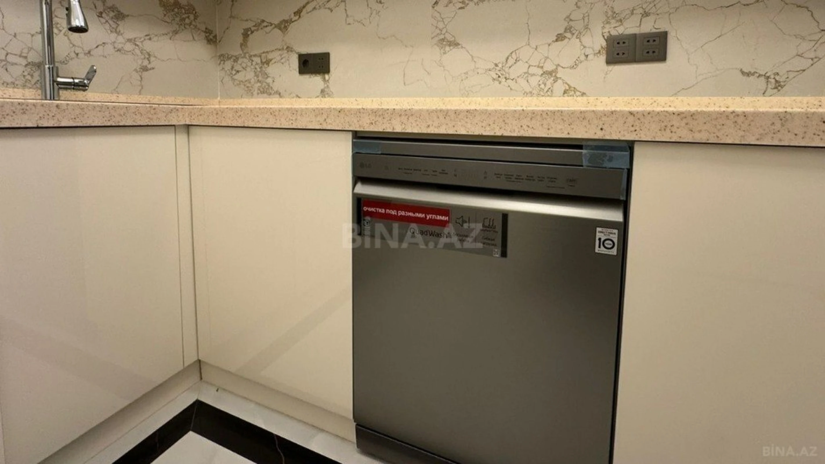 Kirayə verilir 3 otaqlı mənzil 87 m²