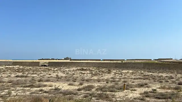 Satılır torpaq sahəsi 2000 m²