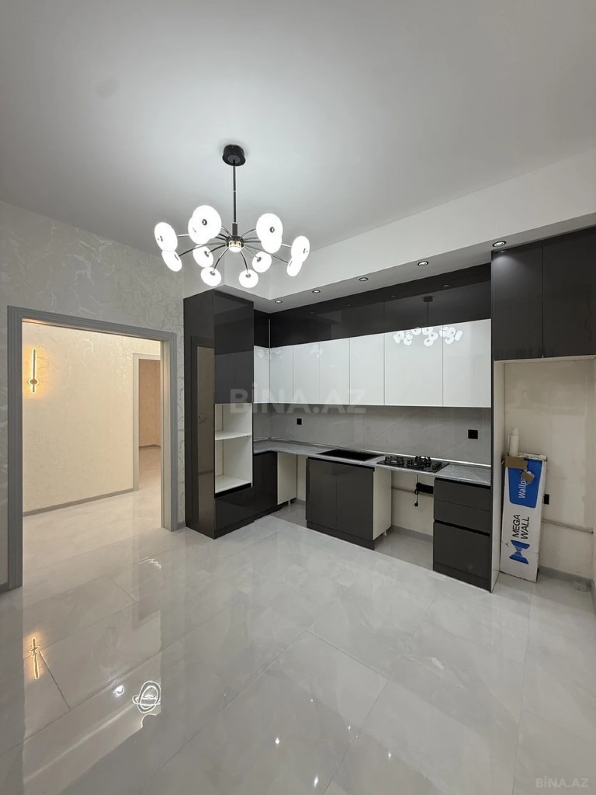 Satılır 4 otaqlı həyət evi 150 m²